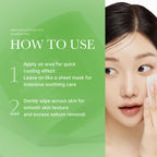 Medicube Exosome CICA Calming Pads 100pc | Soothing Toner Pads