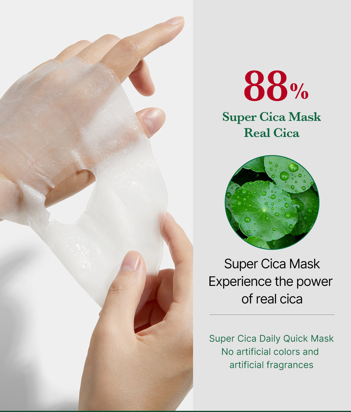 Medicube Super CICA Daily Quick Mask [30ea]